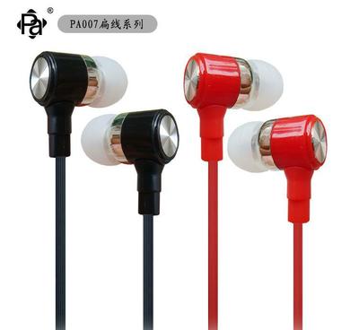 新款品頂耳機(jī)007款線(xiàn)控耳機(jī) 通訊器材中的精品之選